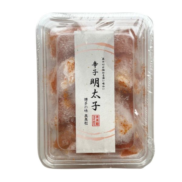 発色剤不使用の無着色辛子明太子 300g 【冷凍】