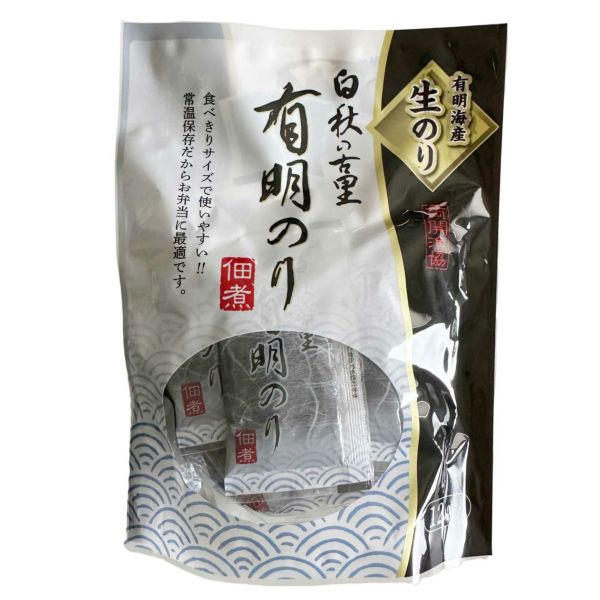 海苔の佃煮 一食用 10g×12袋