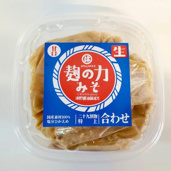 麹の力味噌(あわせ味噌）