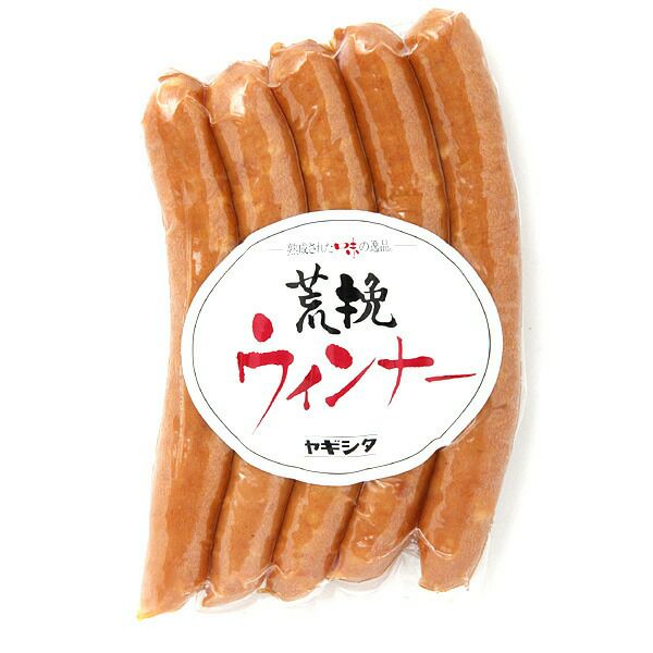 ヤギシタハム 粗挽きチキンウインナー | 朝ごはん本舗