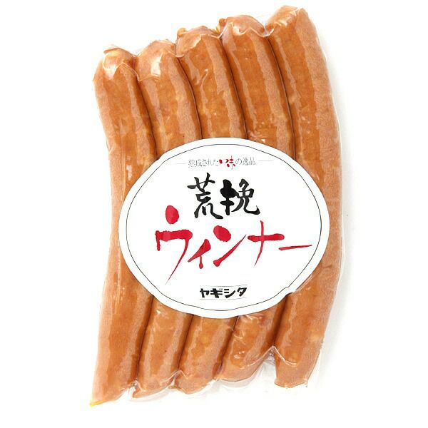 ヤギシタハム 粗挽きチキンウインナー