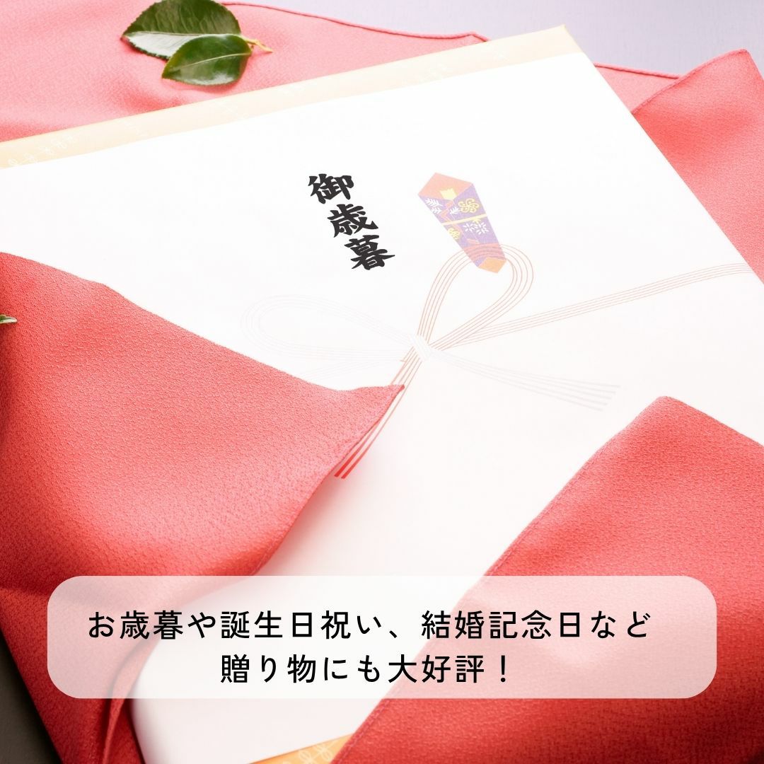 キムチ鍋　野菜付き クール便