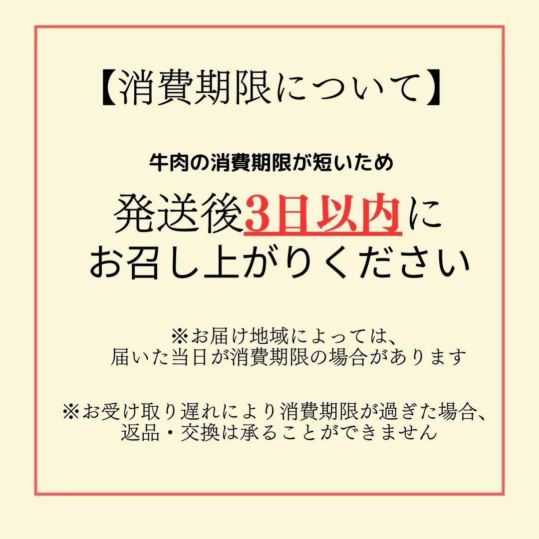 博多和牛のすき焼き鍋セット クール便