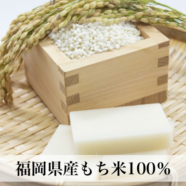 餅捏ね台(伸ばし棒付き)購入前コメント必須 Amazon.co.jp: 日研 前出し棒 伸縮 タイプ 1291310（1本入り