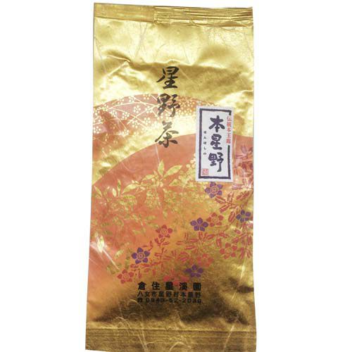 【農林水産大臣賞受賞】星野村の伝統本玉露 80g