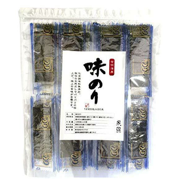 味付け海苔 12切5枚入×50束