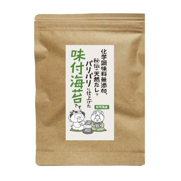 無添加の味付け海苔　8切48枚