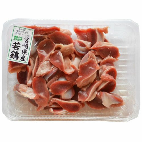 鶏砂肝スライス 200g九州産