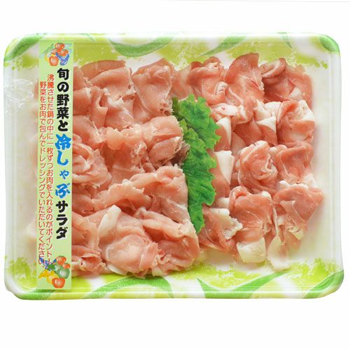 豚バラ・ロースミックス しゃぶしゃぶ用　300g 長崎県産 