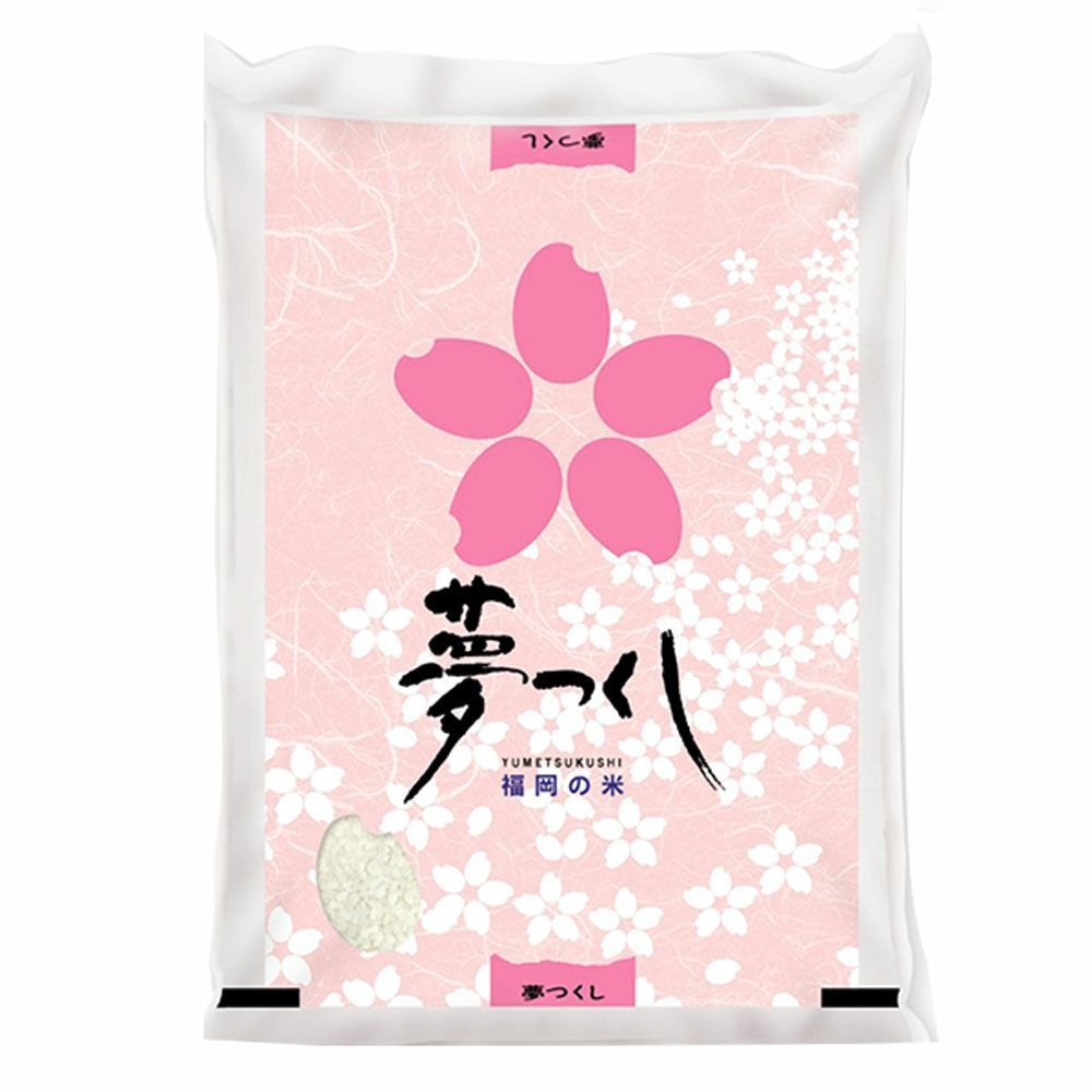 年明け配送】夢つくし 5kg 令和7年産 | 朝ごはん本舗