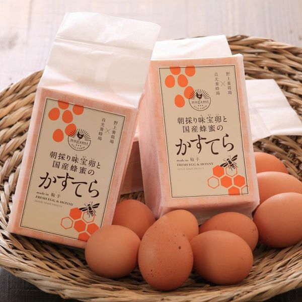 卵とカステラのギフトセット
