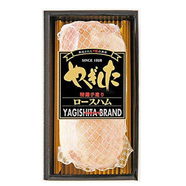 ヤギシタハム 最高級ロースハム 800g
