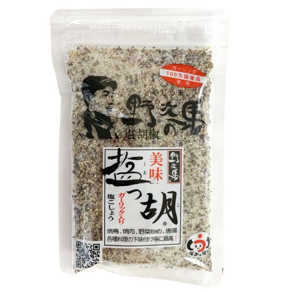 塩っ胡（ガーリック入り塩こしょう） 120g