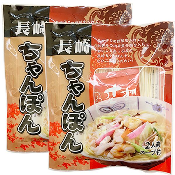 水炊きスープ 無添加 400g(2人前） | 朝ごはん本舗