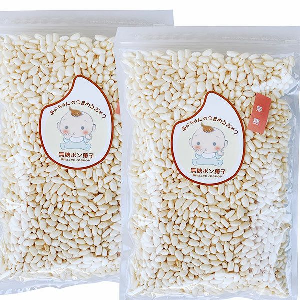 ポン菓子 無糖  100g