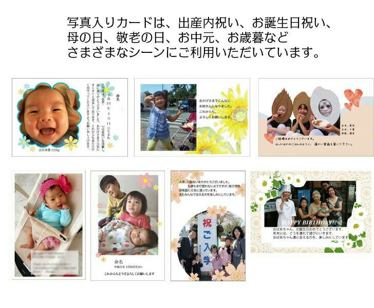 【母の日限定メッセージカード付き】野菜ギフト 8-9品 クール便