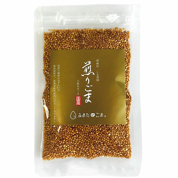 煎りごま（金ごま） 30g