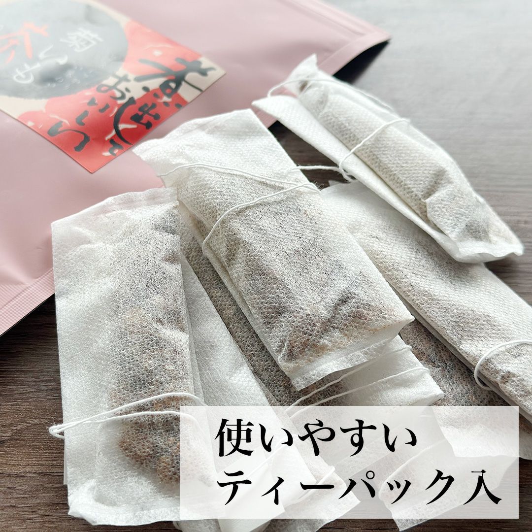 年明け配送】有機 菊芋茶 30g（3g×10P） メール便 | 朝ごはん本舗