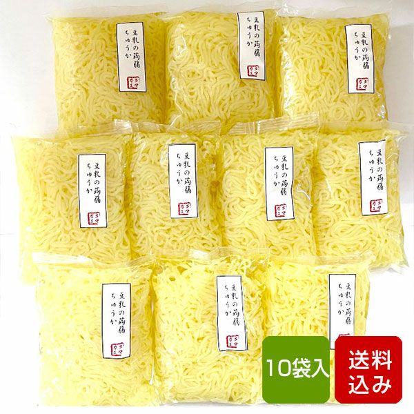 こんにゃく麺 中華麺 10袋 低糖麺