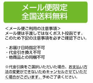 コモンマロウ 12g（3g×4袋） 無農薬 ドライハーブ