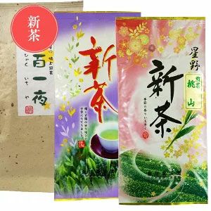 【新茶】八女茶 贈答用 80g×3本入 ご予約品