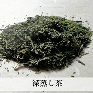 【新茶】知覧茶 贈答用 100g×3本入 ご予約品