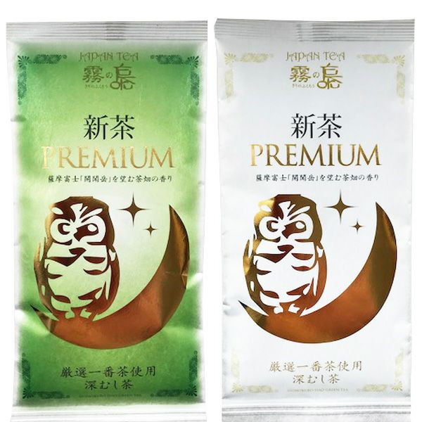 【新茶】知覧茶 贈答用 100g×2本入 ご予約品