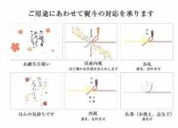 高糖度フルーツトマト 600g 化粧箱入