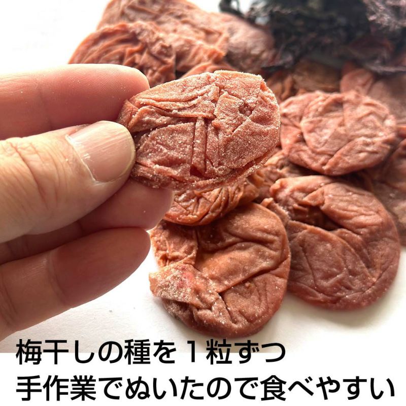 訳あり 白干梅 梅干 10kg 大粒3L （塩分22％） | 和歌山の農家