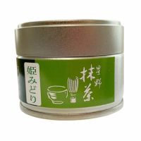 抹茶 20g缶 星野村 | 朝ごはん本舗