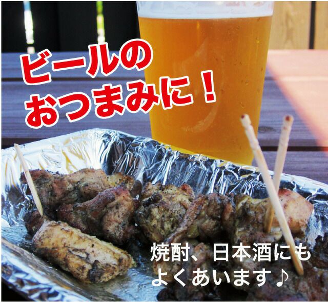 鶏の炭火焼き 100g 福岡県産【冷凍】