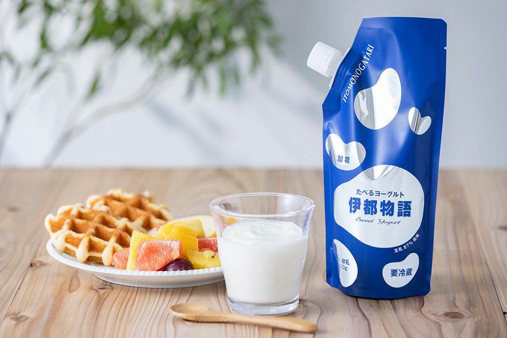 食べるヨーグルト 微糖 400g×2本 【クール便】