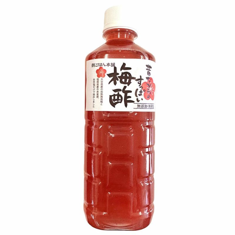 梅酢 500ml 無添加 無着色 ペットボトルタイプ | 朝ごはん本舗