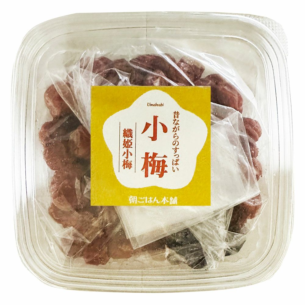 小梅 400g 無添加 九州産 お弁当用 | 朝ごはん本舗