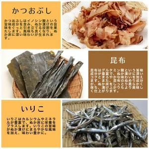 朝ごはん本舗の熟成ぬか床 800g 保存料不使用 | 朝ごはん本舗