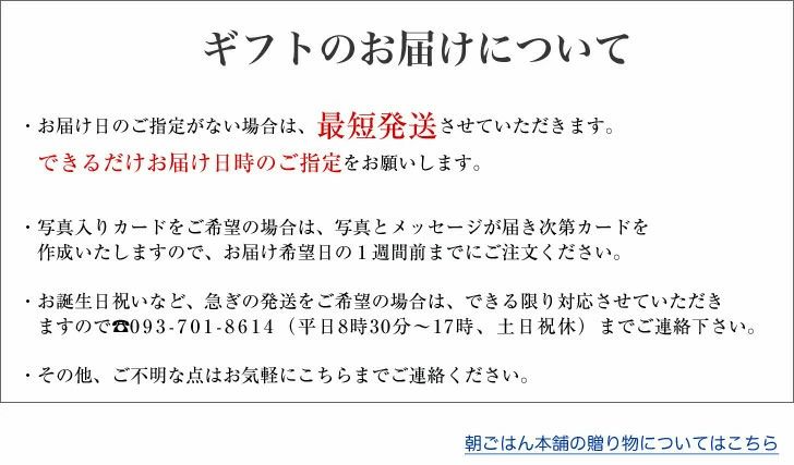 博多和牛　ヒレステーキ150g 冷凍