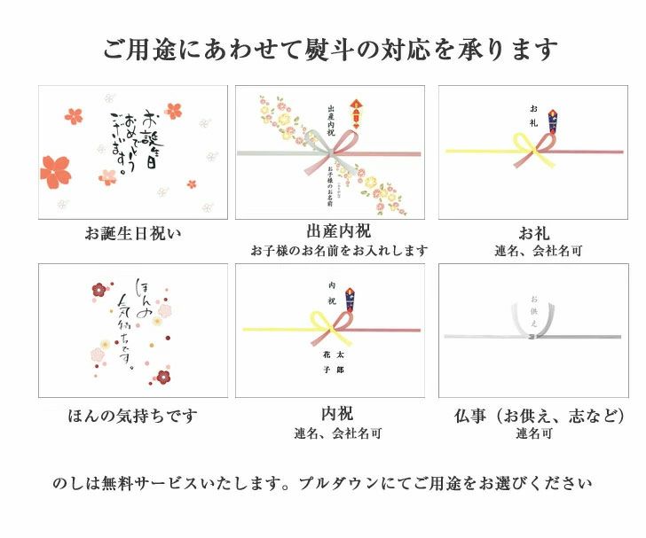 博多和牛　サーロインステーキ200g 冷凍