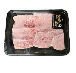 博多和牛　ミスジ焼肉用　150g　冷凍