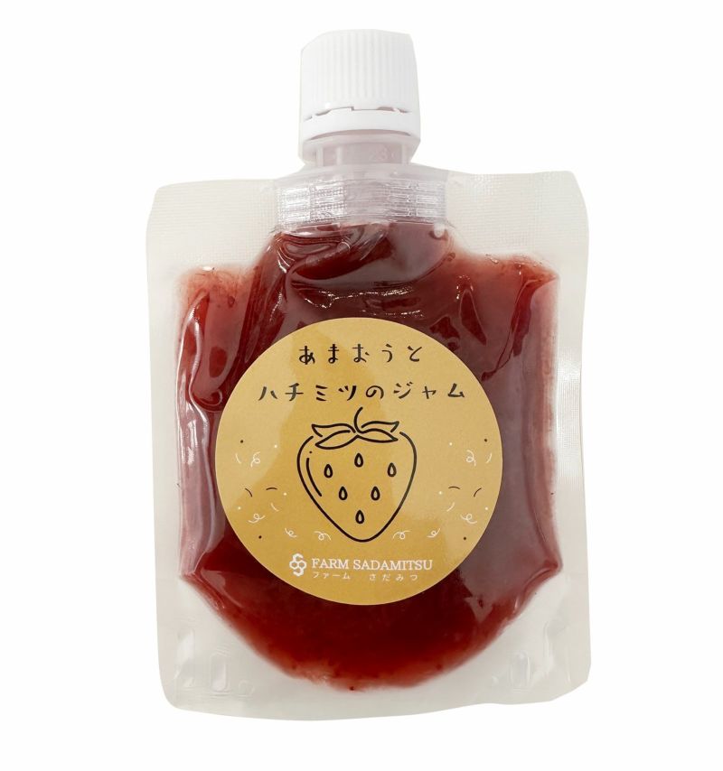 博多あまおうジャム 選べる2種類 メール便対応