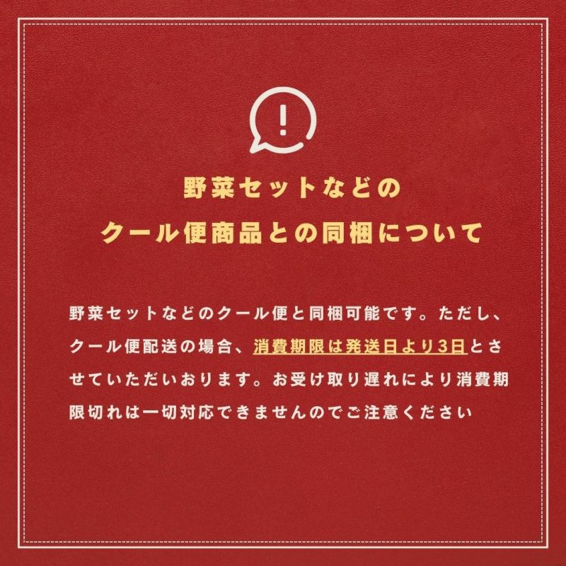 鹿児島黒豚 ももしゃぶしゃぶ用 400g 冷凍便
