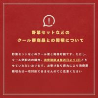 鹿児島黒豚 ももしゃぶしゃぶ用 400g 冷凍便