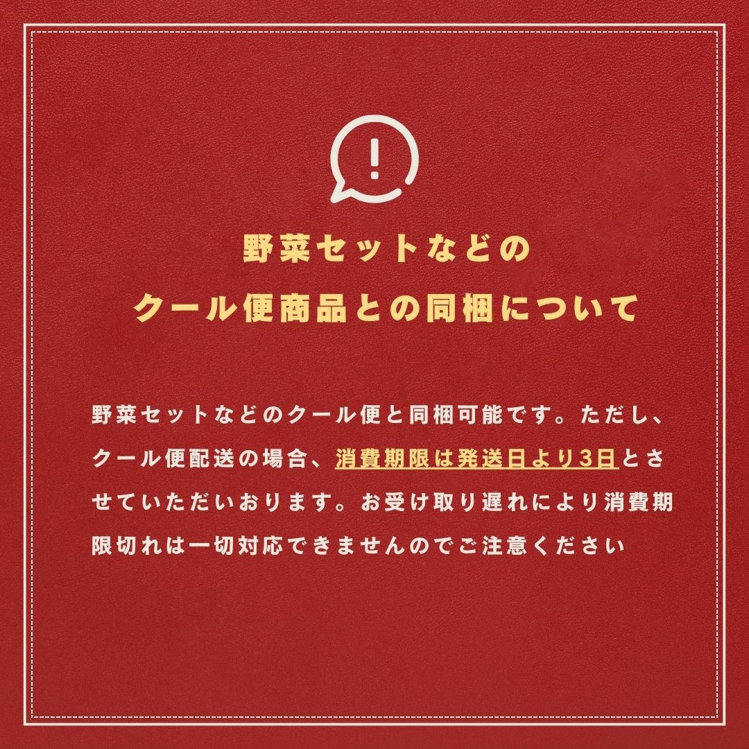 鹿児島黒豚 切り落とし 500g 冷凍便