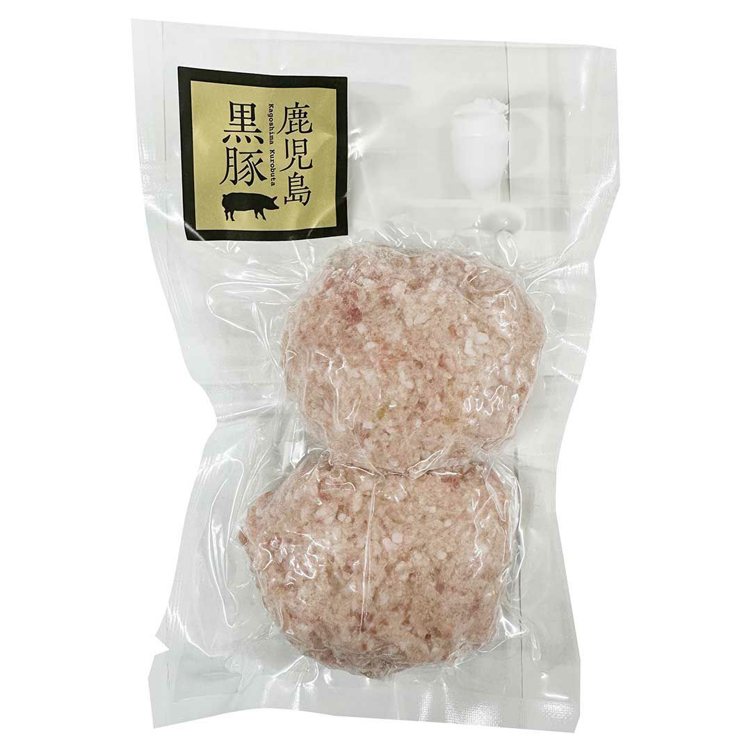 鹿児島黒豚 ハンバーグ 2個入 うまみ調味料不使用 冷凍便