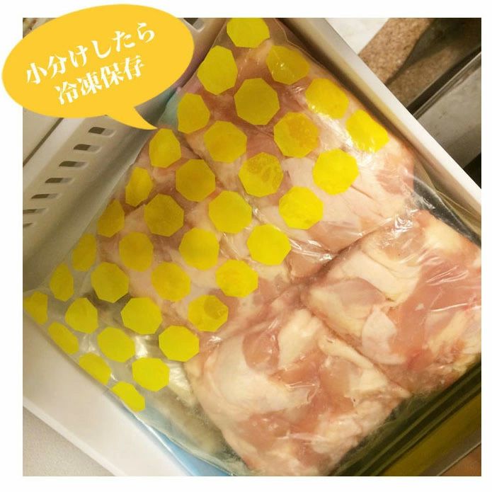 鶏肉 華味鳥　ささみ　業務用2kg