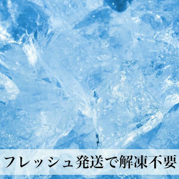 鶏肉 華味鳥　ささみ　業務用2kg