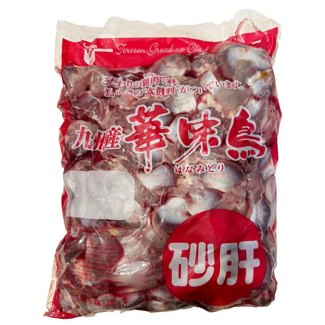 鶏肉 華味鳥　砂ずり　業務用2kg