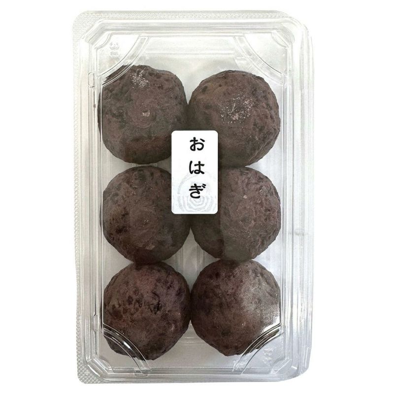 おはぎ 6個入 甘さ控えめ 冷凍便