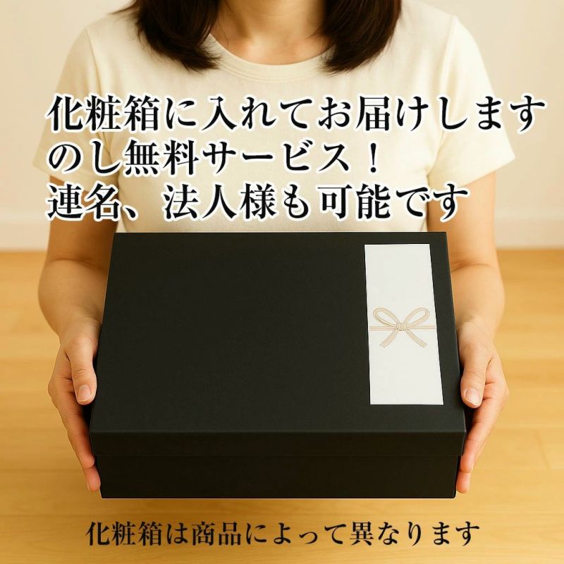 博多和牛　ヒレステーキ100g×2 化粧箱入 冷凍