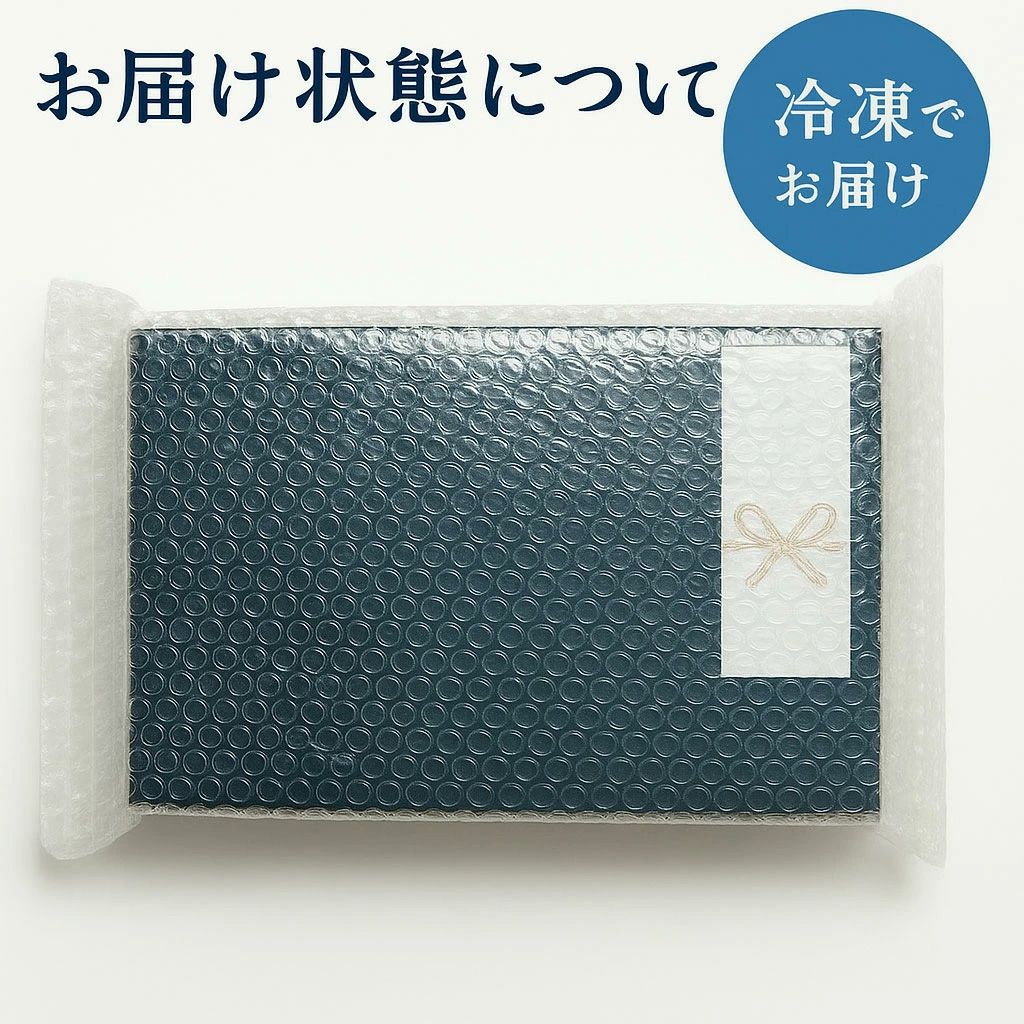 博多和牛　ヒレステーキ100g×2 化粧箱入 冷凍
