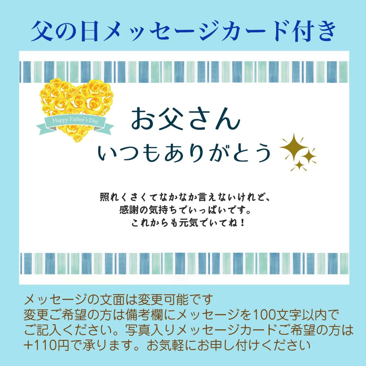 【母の日限定】お米のギフト 夢つくし 無洗米 真空パック 2kg